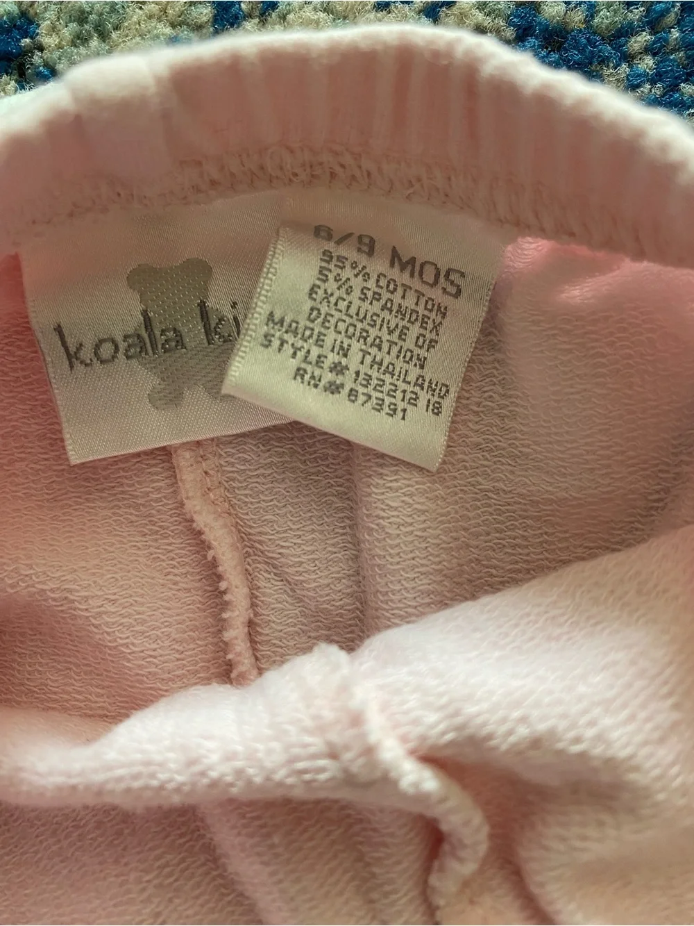 Koala Kids Soft Pink Baby Jogger Pants